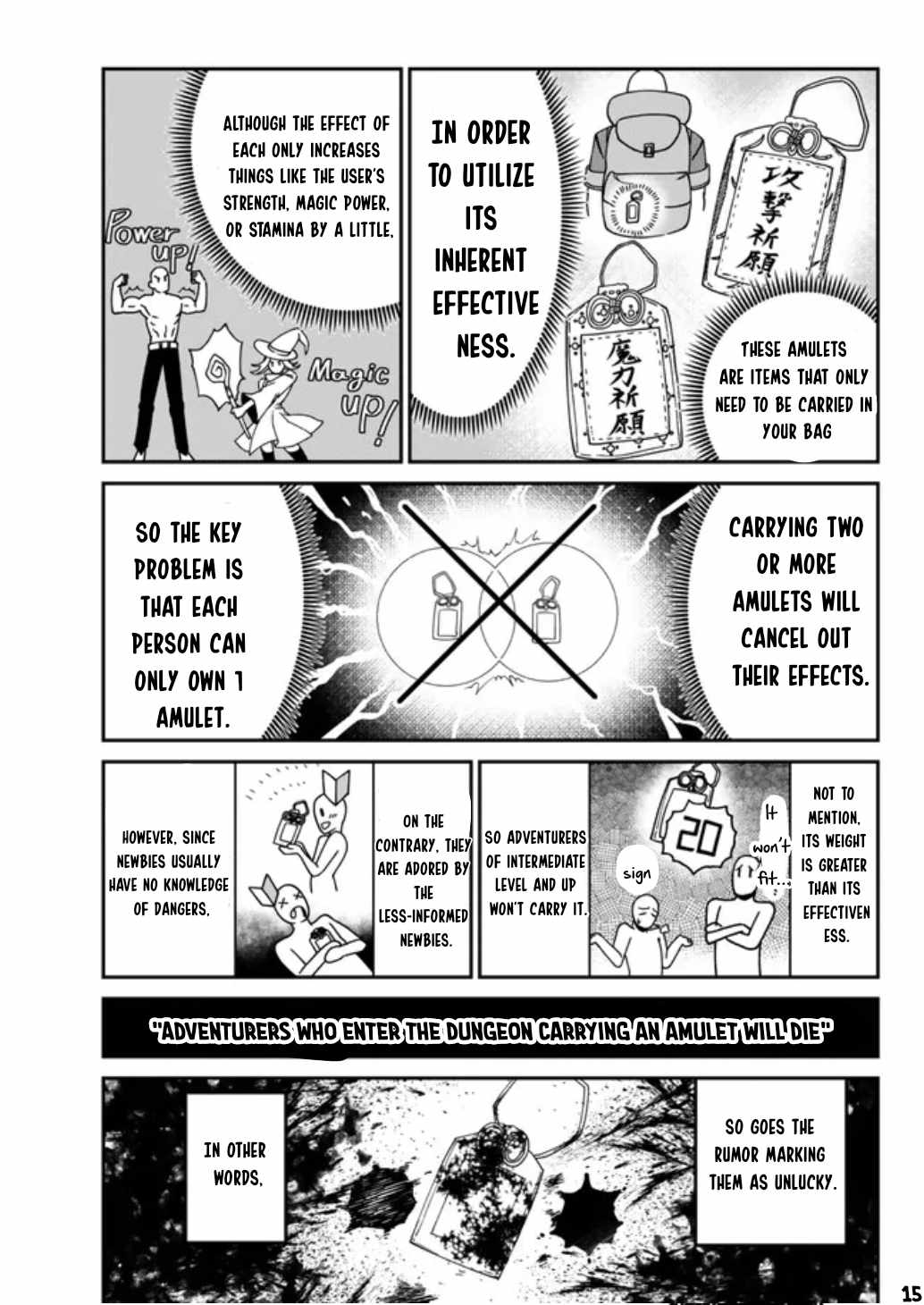 Nimotsu Mochi no Nousuji Musou Chapter 2 16